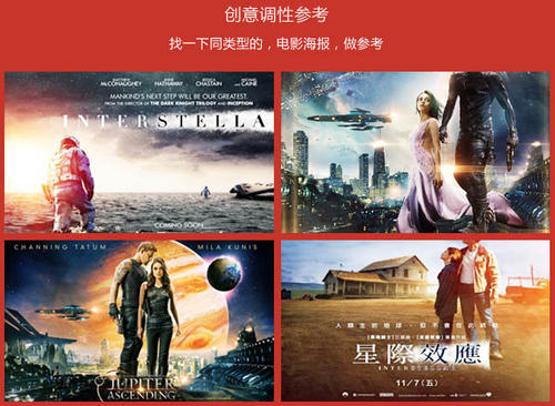 毕业证和学位证丢失